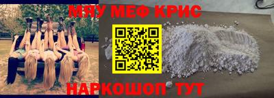 марки lsd Можга