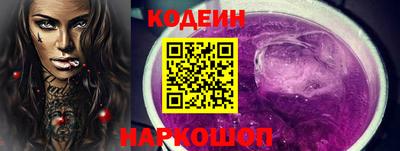 марки lsd Можга