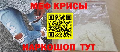 трава Можайск