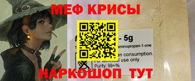 марки lsd Можга