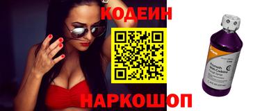 меф VHQ Моздок