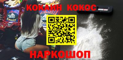 трава Можайск