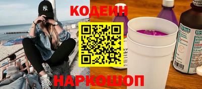 меф VHQ Моздок