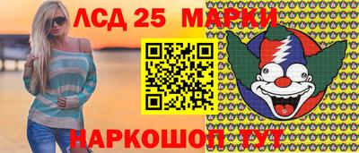 меф VHQ Моздок