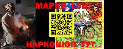 трава Можайск