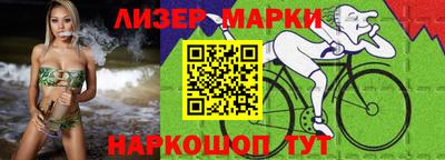 трава Можайск