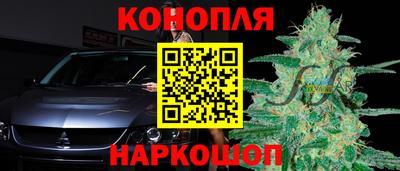 марки lsd Можга