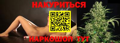 меф VHQ Моздок
