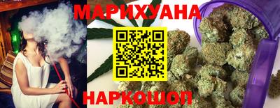 марки lsd Можга
