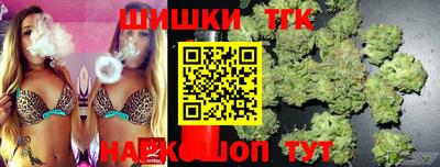 меф VHQ Моздок