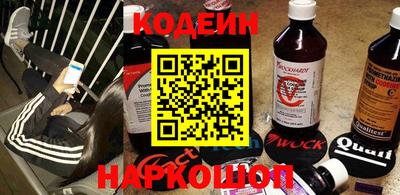 меф VHQ Моздок