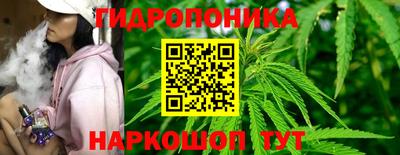 меф VHQ Моздок
