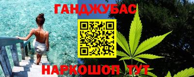 марки lsd Можга