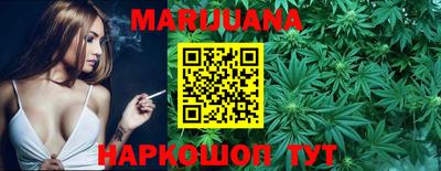 трава Можайск