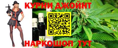 меф VHQ Моздок