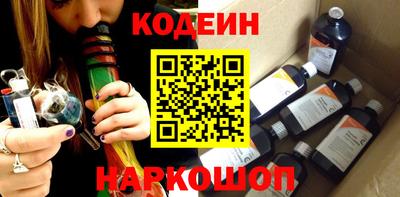 меф VHQ Моздок