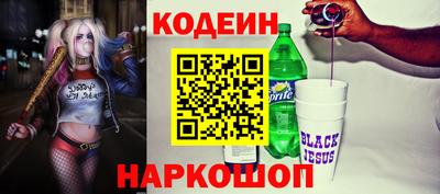 меф VHQ Моздок
