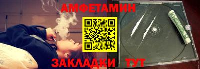 марки lsd Можга