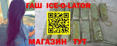 марки lsd Можга