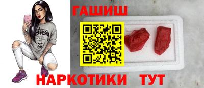 трава Можайск