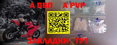 трава Можайск