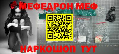 марки lsd Можга
