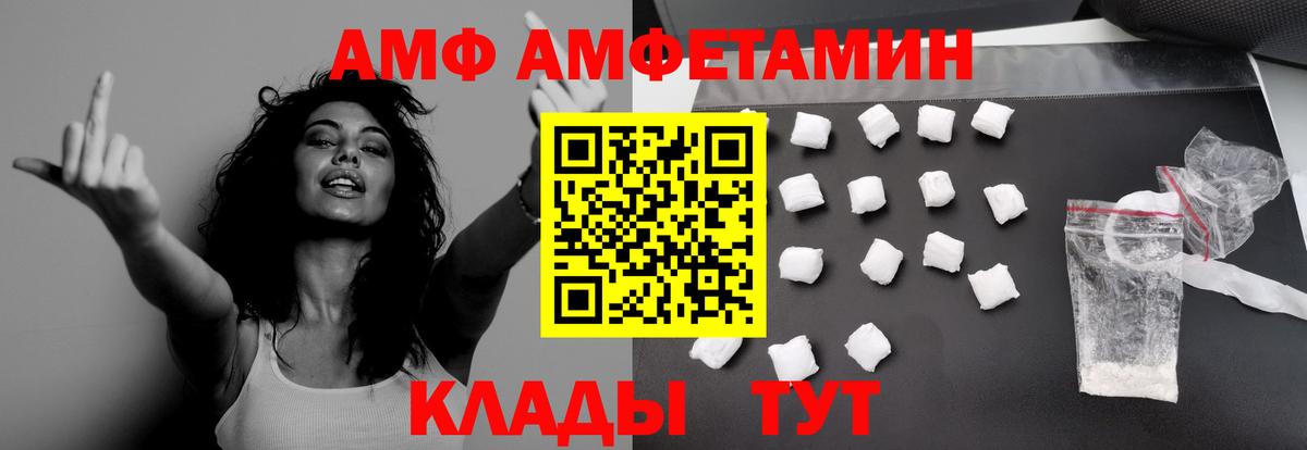 Татарск  Экстази  LSD-25  А ПВП СК кристаллы  ГАШИШ  Кокаин  Вход с VPN  Меф кристаллы  Гашиш 